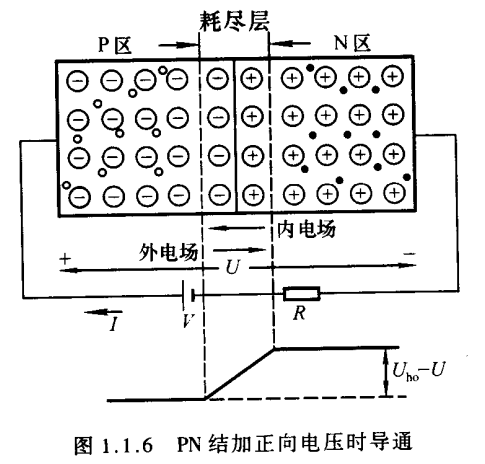 image-20240413194634397