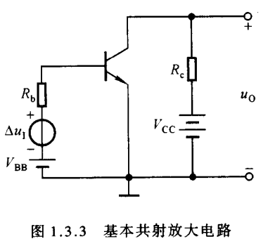 image-20240505155202944